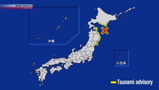 Cutremur de magnitudinea 6,7 în largul Japoniei, la câteva zile după un cutremur de magnitudinea 7,5 în aceeaşi zonă, soldat cu 50 de răniţi. O alertă de tsunami, ridicată