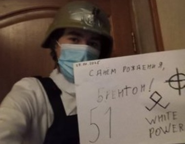 Un copil de zece ani, ucis în Rusia într-un atac cu cuţitul, de către un adolescent, la o şcoală de la Odinţovo, lângă Moscova, anunţă poliţia. Adolescentul de 15 ani, arestat. El a filmat atacul