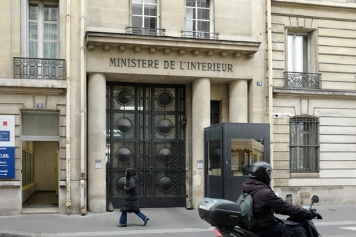 Un suspect de 22 de ani, arestat cu privire la un atac cibernetic la Ministerul francez de Interne. ânărul este cunoscut justiţiei cu privire la fapte asemănătoare din 2025