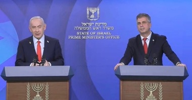 Netanyahu anunţă un acord de vânzare de gaze naturale Egiptului în valoare de 30 mld. €, ”cel mai mare acord gazifer din istoria Israelului”