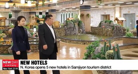 Liderul nord-coreean Kim Jong Un şi fiica sa au inaugurat o nouă staţiune montană luxoasă, dotată cu spaţii de agrement „confortabile”, restaurante cu grătar şi jacuzzi