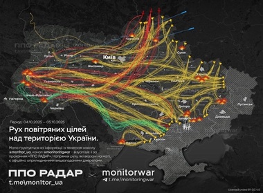 Întreruperi de curent de amploare în mai multe regiuni, în Ucraina, în urma unor atacuri ruseşti cu rachetă şi dronă vizând infrastructuri. Armata poloneză desfăşoară avioane pentru a apăra spaţiul aerian polonez