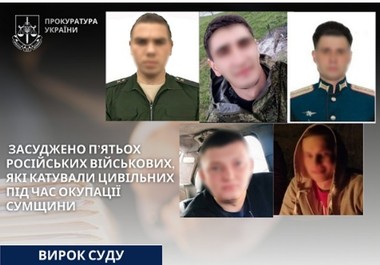 O instanţă condamnă, în lipsă, cinci soldaţi ruşi la pedepse cu închisoarea de până la zece ani pentru torturarea unor civili în regiunea Sumî