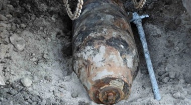 O bombă americană de tip AN-M44, de 470 kg, din al Doilea Război Mondial, dezamorsată la Belgrad