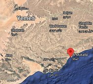 Noi tensiuni în Orientul Mijlociu de natură să afecteze petrolul. Arabia Saudită emite o avertizare de securitate naţională, în timp ce forţelor Emiratelor Arabe Unite li se cere să părăsească Yemenul 