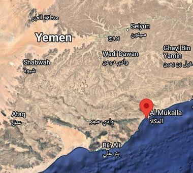 Noi tensiuni în Orientul Mijlociu de natură să afecteze petrolul. Arabia Saudită emite o avertizare de securitate naţională, în timp ce forţelor Emiratelor Arabe Unite li se cere să părăsească Yemenul 