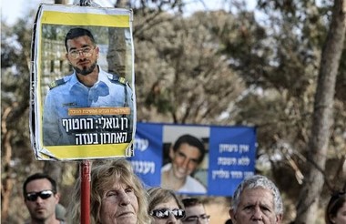 Israel - Înfiinţat după 7 octombrie, Forumul familiilor ostaticilor anunţă că se închide