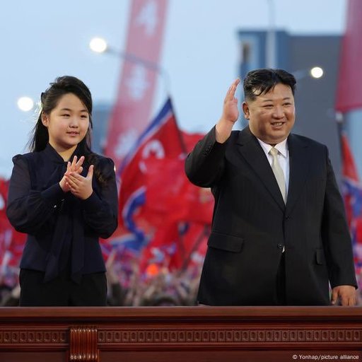 Kim Jong Un, liderul Coreei de Nord, a participat la festivităţile de Anul Nou împreună cu fiica sa - FOTO