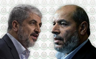 Hamasul anunţă că organizează alegeri interne şi urmează să aibă un lider ”în primele luni ale lui 2026”. Scrutinul urmează să aibă loc în Fâşia Gaza, Cisiordania, ocupată şi diaspora, inclusiv în rândul combatanţi deţinuţi în Israel. Khalil al-Hayya şi Khaled Meshaal, favoriţi