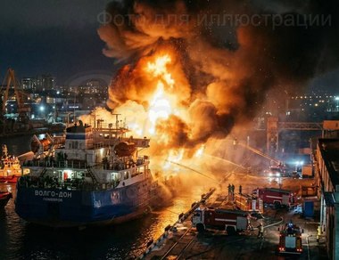 Un atac cu drone al Ucrainei provoacă un incendiu industrial în Rostov-pe-Don, în Rusia / Patru persoane au fost rănite