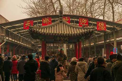 Populaţia Chinei a scăzut pentru al patrulea an consecutiv