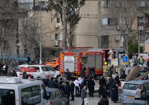Doi bebeluşi au murit într-o creşă din Ierusalim, alţi 53 au avut de suferit aparent în urma unei defecţiuni a sistemului de încălzire - VIDEO