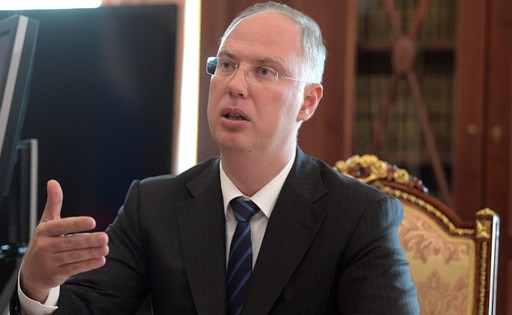 Trimisul special al lui Putin, Kirill Dmitriev, va veni la Davos pentru a se întâlni cu membrii delegaţiei SUA - surse Reuters