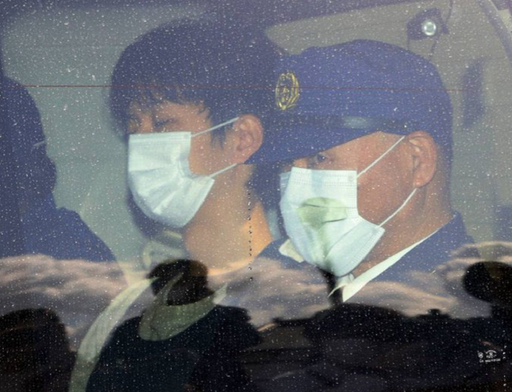 Japonia - Asasinul fostului premier Shinzo Abe, condamnat la închisoare pe viaţă