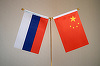 China transmite Moscovei că intenţionează să „consolideze coordonarea strategică” cu Rusia