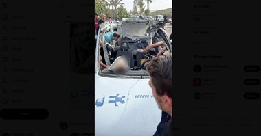 Cel puţin un mort şi patru răniţi în Liban, inclusiv un adolescent în vârstă de 16 ani, în atacuri israeliene