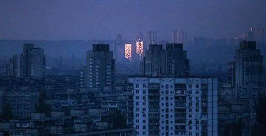 Rusia reia atacurile nocturne asupra marilor oraşe ucrainene, după ce pauza scurtă convenită între Putin şi Trump a luat sfârşit
