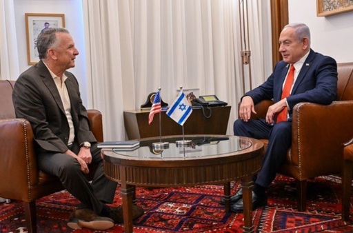 Autoritatea Palestiniană nu va participa ”în niciun caz” la guvernarea Fâşiei Gaza după război,i-a transmis Netanyahu lui Witkoff la Ierusalim
