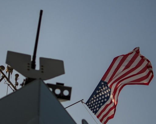 Un distrugător şi două cuttere din ”armada” lui Trump în Caraibe, trimise de Hegseth în Haiti, în cadrul Operaţiunii Southern Spear, înaintea încheierii mandatului Consiliului Prezidenţial de Tranziţie la 7 februarie