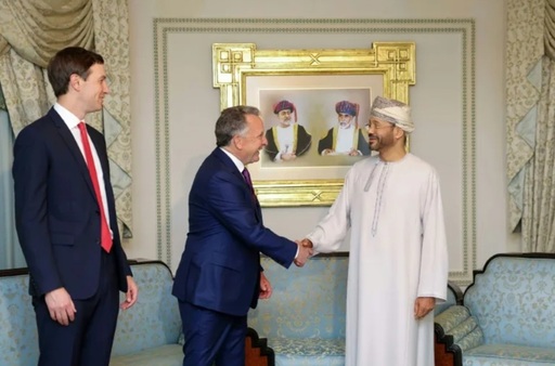 Iranul şi SUA lansează în Oman negocieri indirecte, pe care Teheranul vrea să le limiteze la programul nuclear. Ele au intrat deja în ”faza a doua”, anunţă Teheranul