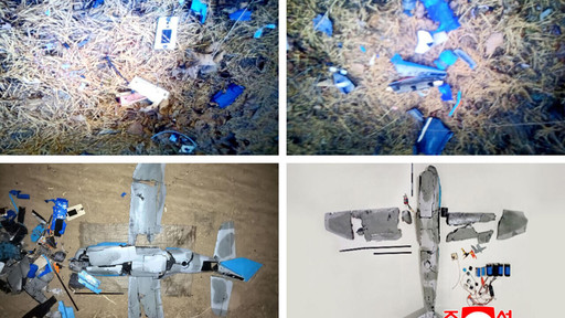 Serviciile de informaţii ale Coreei de Sud au fost percheziţionate în cadrul unui dosar deschis după trimiterea de drone în Coreea de Nord