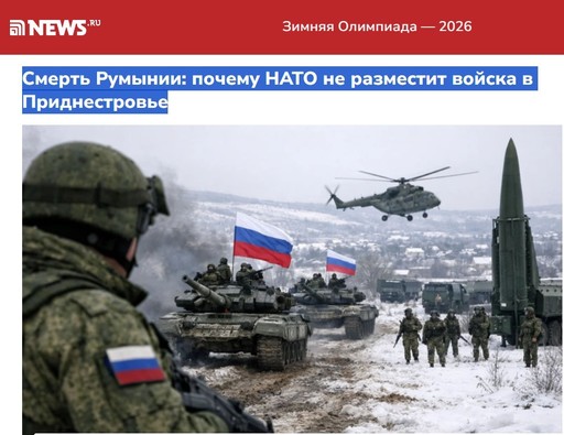 „Moartea României”. Cum se foloseşte propaganda rusă de scenarii false pentru a ameninţa România cu un atac nuclear: „Bucureştiul nu este un loc împotriva căruia ne-am sfii să folosim mijloace speciale, inclusiv ogive nucleare, dacă va fi cazul”