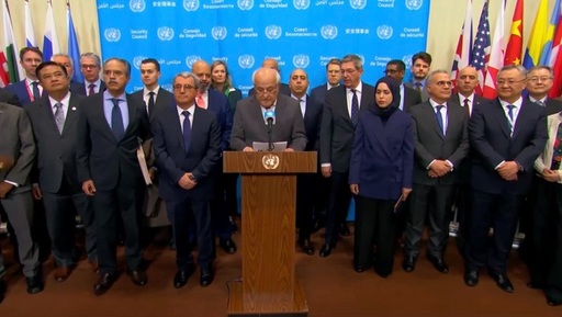 Optzeci şi cinci de state membre ONU condamnă noi măsuri adoptate de către Israel cu scopul de a-şi ”extinde prezenţa ilegală” în Cisiordania ocupată şi se tem de o anexare: accelerarea înregistrării funciare, după facilitatea cumpărării de pământ de către colonişti