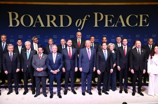 Comisia Europeană ar fi trebuit să nu asiste niciodată la reuniunea ”Consiliului Păcii” al lui Trump, protestează Parisul