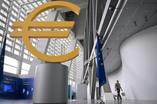 BCE aplică cea mai mare amendă din istoria sa, de 12,2 mil. €, Băncii americane JP Morgan