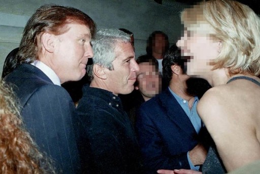 CNN: Zeci de documente FBI par să lipsească din dosarele Epstein, inclusiv interviuri cu o femeie care îl acuză pe Trump că a agresat-o sexual în urmă cu zeci de ani