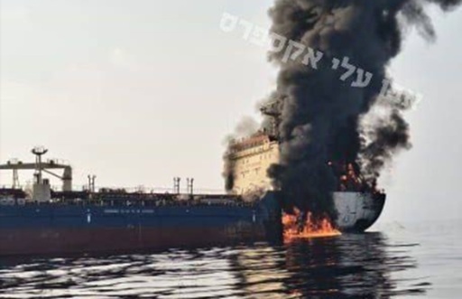 Un petrolier se ”scufundă” în Strâmtoarea Ormuz, lovit în timp ce încerca să o traverseze ”ilegal”, anunţă televiziunea iraniană