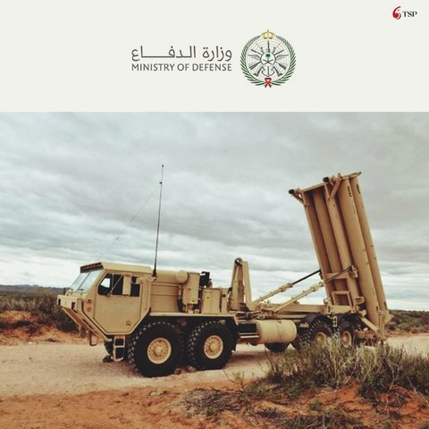 Arabia Saudită afirmă că a interceptat trei rachete de croazieră