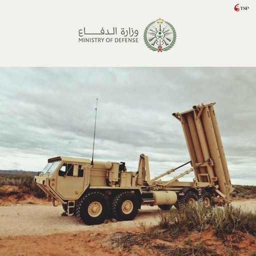 Arabia Saudită afirmă că a interceptat trei rachete de croazieră