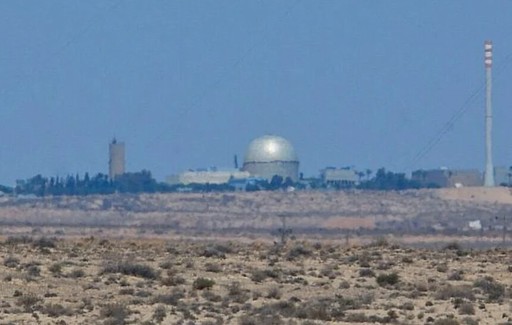 Iranul ameninţă că va viza instalaţiile nucleare israeliene dacă se va încerca schimbarea regimului la Teheran