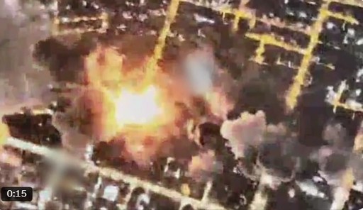 Armata israeliană susţine că 50 de avioane au bombardat buncărul subteran al lui Khamenei, „care este încă folosit de oficialii iranieni” - VIDEO