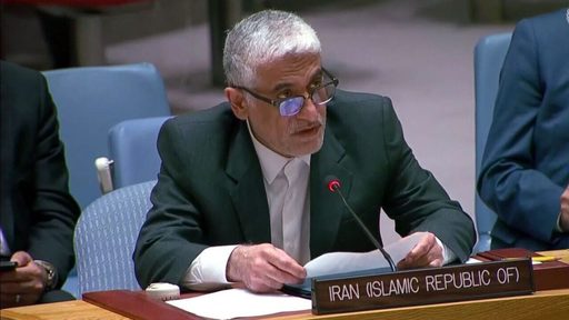 Iranul îi neagă lui Trump pretenţia de a interveni în alegerea liderului ţării: „Nu vom renunţa niciodată la suveranitate” 