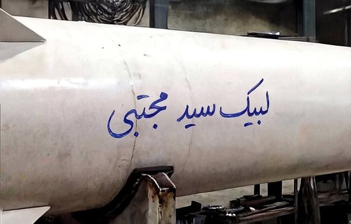 Iranul a lansat primul atac cu rachete asupra Israelului după numirea lui Mojtaba Khamenei ca lider suprem. Numele său, pe o rachetă folosită în atac