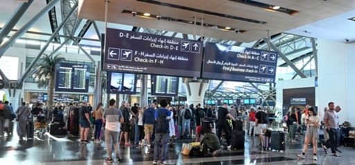 Aeroportul Muscat din Oman limitează zborurile private