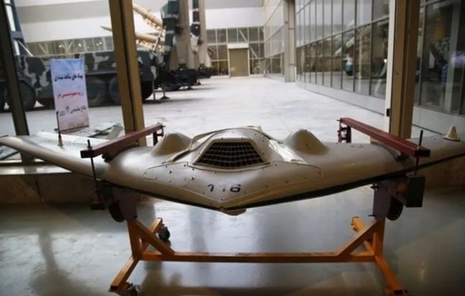 FBI a emis o alertă cu privire la riscul unui atac iranian cu dronă în California, dezvăluie ABC News