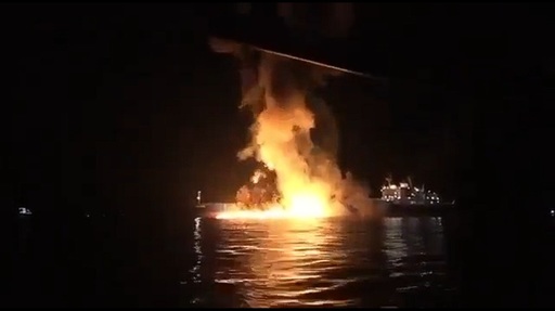 Gardienii Revoluţiei publică imagini pe care le-au filmat în timpul unui atac împotriva a două petroliere în largul Irakului, la Golful Persic, soldate cu un mort. Ei revendică atacurile ”în numele imamului Khamenei!”