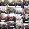 Liderii iranieni au ieşit în stradă în semn de sfidare faţă de Statele Unite şi Israel. Alte evenimente care marchează a 14-a zi a războiului