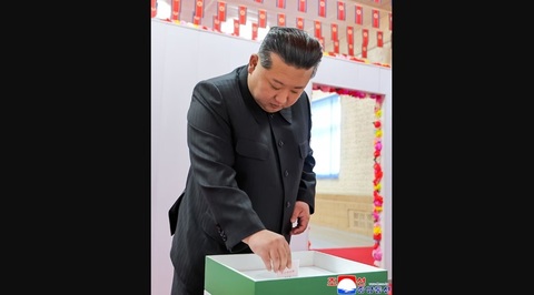 Noul Parlament nord-coreean, ales în weekend, convocat duminică să-l realeagă pe Kim Jong Un şi să modifice Constituţia