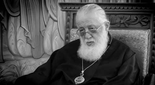 Ilia al II-lea, patriarhul care a condus Biserica Georgiană spre ieşirea din Uniunea Sovietică, a murit la vârsta de 93 de ani