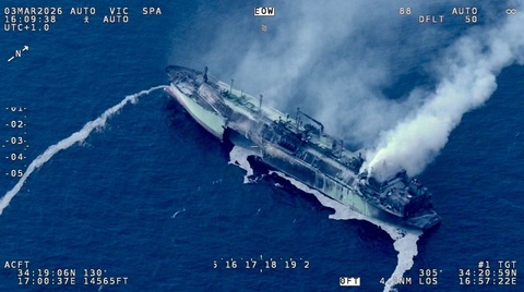 Italia avertizează că un petrolier rus avariat ar putea exploda în orice moment în Marea Mediterană. Iniţial s-a raportat că nava „Arctic Metagaz” s-a scufundat, dar aceasta pluteşte în derivă încă de la începutul lunii martie