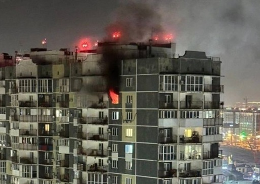 Un mort în Rusia, într-un atac ucrainean cu dronă la Krasnodar