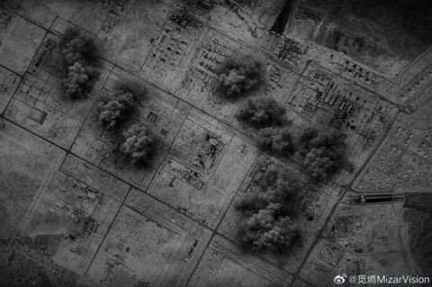 Qatarul expulzează doi diplomaţi iranieni în urma atacului asupra unei instalaţii de gaze naturale