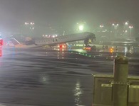Patru persoane au fost rănite în incidentul de pe aeroportul LaGuardia - NBC News