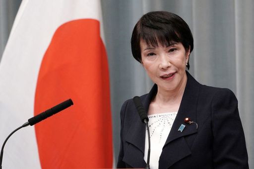 Japonia va pune la dispoziţie rezervele naţionale de petrol

