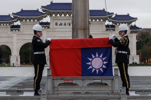 Taiwanul se retrage de la o reuniune la nivel înalt a OMC, după ce este numit de Camerun, organizatorul reuniunii, ”provincie a Chinei”