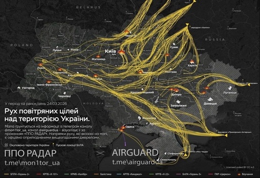Rusia lansează ”peste 400 de drone” împotriva Ucrainei ziua, o ”premieră”, după ce a lansat 392 de drone şi 34 de rachete noaptea. Cel puţin doi morţi şi patru răniţi la Ivano-Frankivsk şi 13 răniţi la Liov, după uciderea a cel puţin cinci persoane noaptea